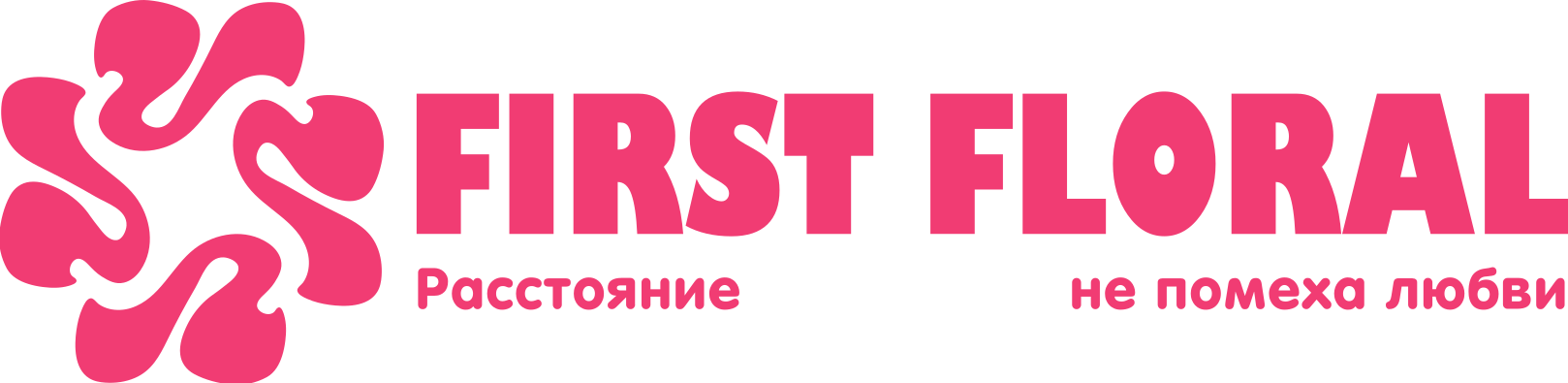 First Floral в Деревне Богатырёво (Минская область)